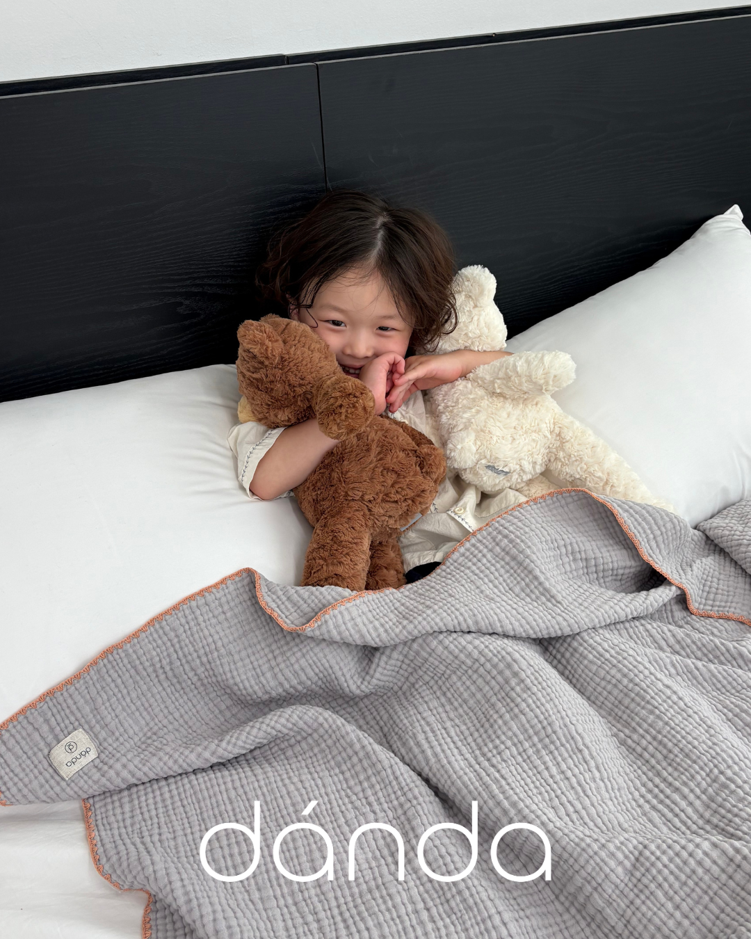 danda gauze blanket (단다 거즈 블랭킷)