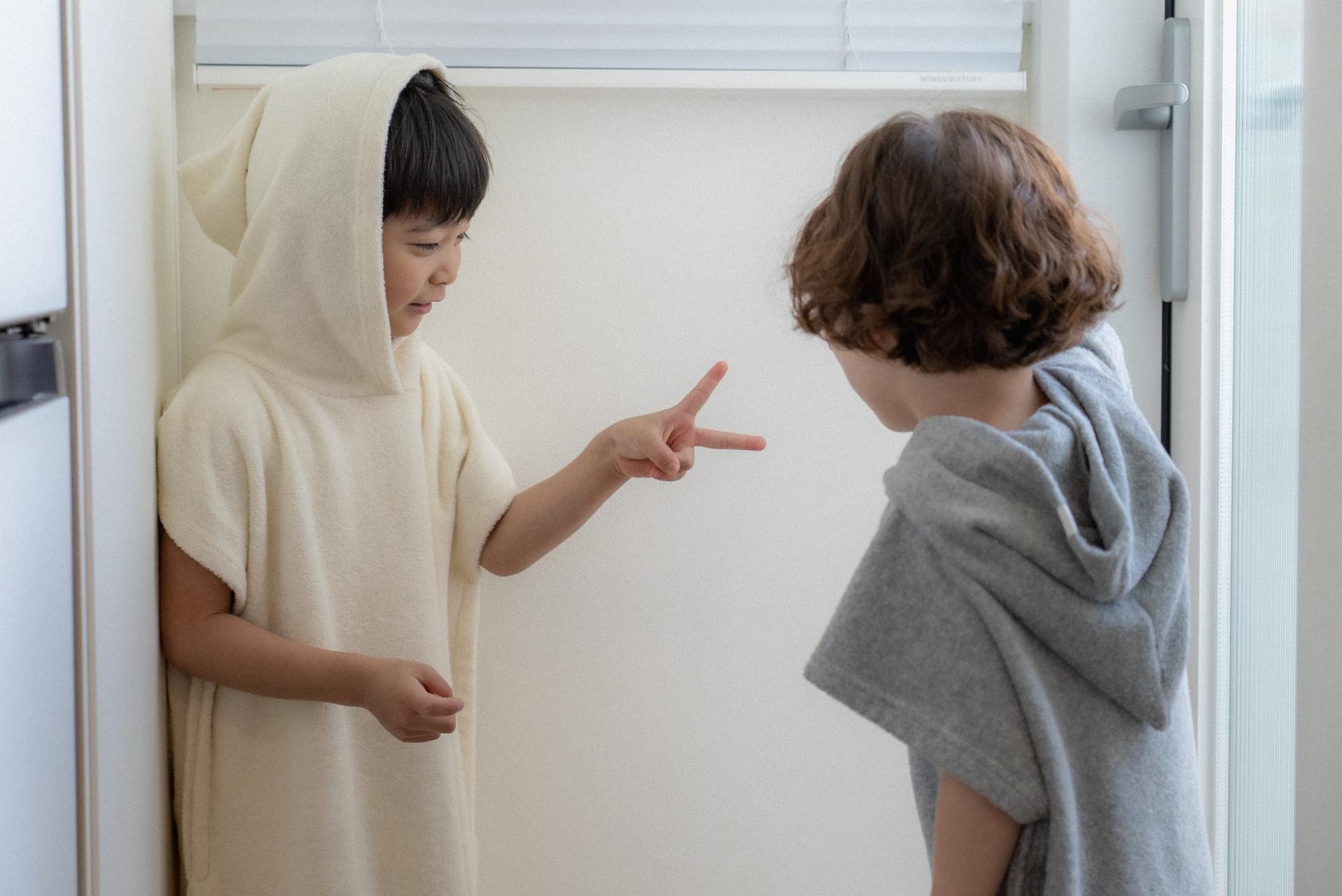 dánda cone poncho (단다 콘 판초)